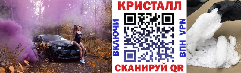 АМФЕТАМИН 98% Балей