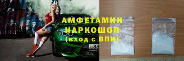 мяу мяу мука Переславль-Залесский