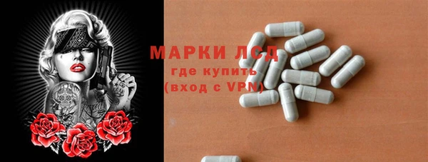 мяу мяу мука Переславль-Залесский