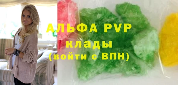 гидра Остров