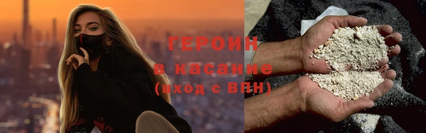 спайс Пересвет