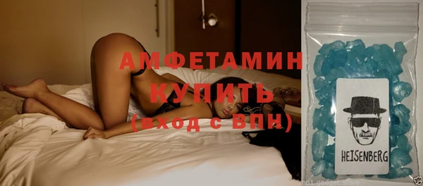 бошки Тихвин