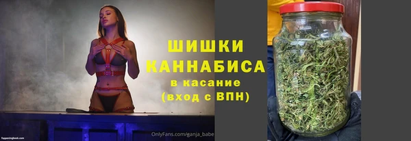 мефедрон Пестово