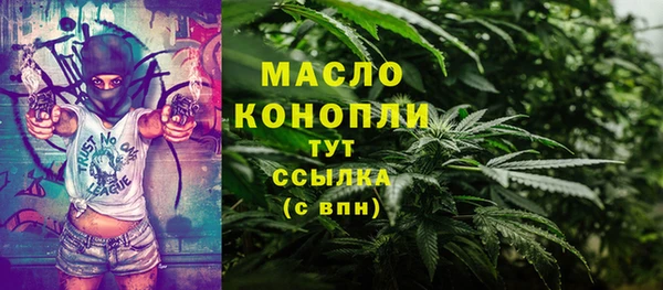 гидра Остров