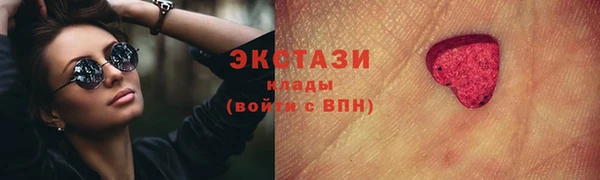 кокаин Вязники