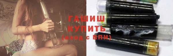 мефедрон VHQ Тобольск