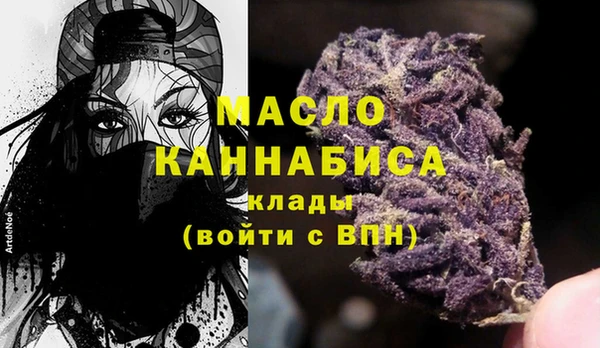 спайс Пересвет