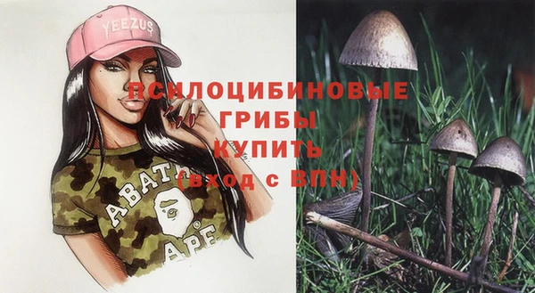 героин Тихорецк