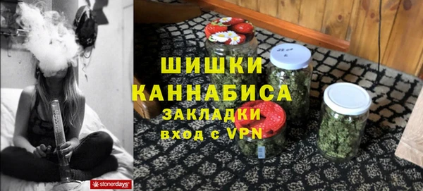 мяу мяу мука Переславль-Залесский