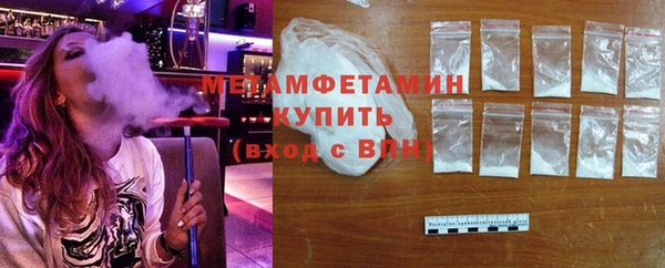 героин Тихорецк