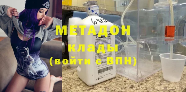 стаф Осташков