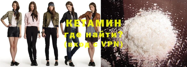 гидра Остров
