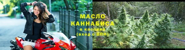 бошки Тихвин