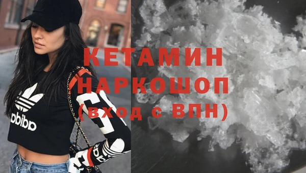 бошки Тихвин