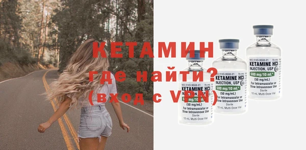 стаф Осташков