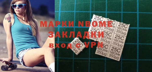гидра Остров