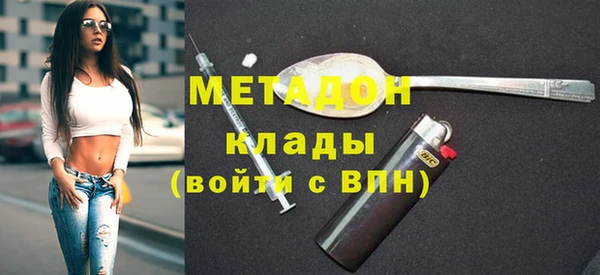 не бодяженный Весьегонск