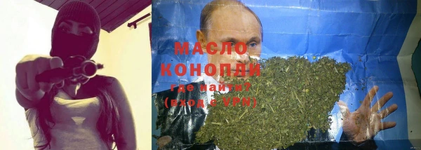 гидра Остров